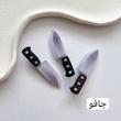 گیره مو استیکری🎀