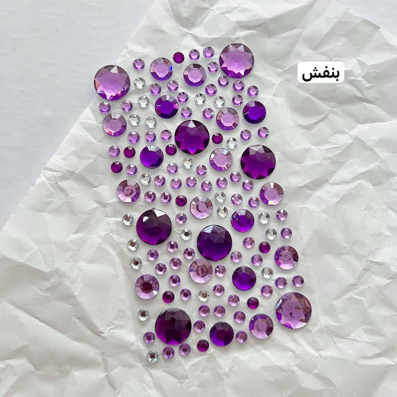 نگین چسبی🌸