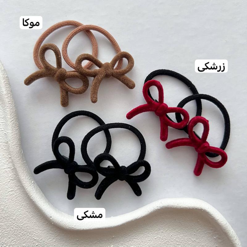 کشمو پاپیون مخمل ۲🎀