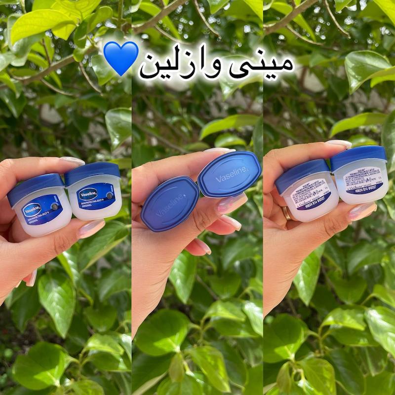 مینی وازلین💙🌊