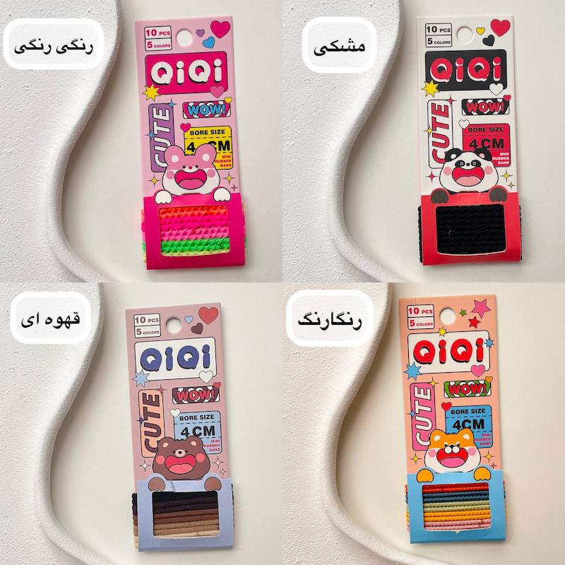 کش لیزری ۱۰ عددی✨