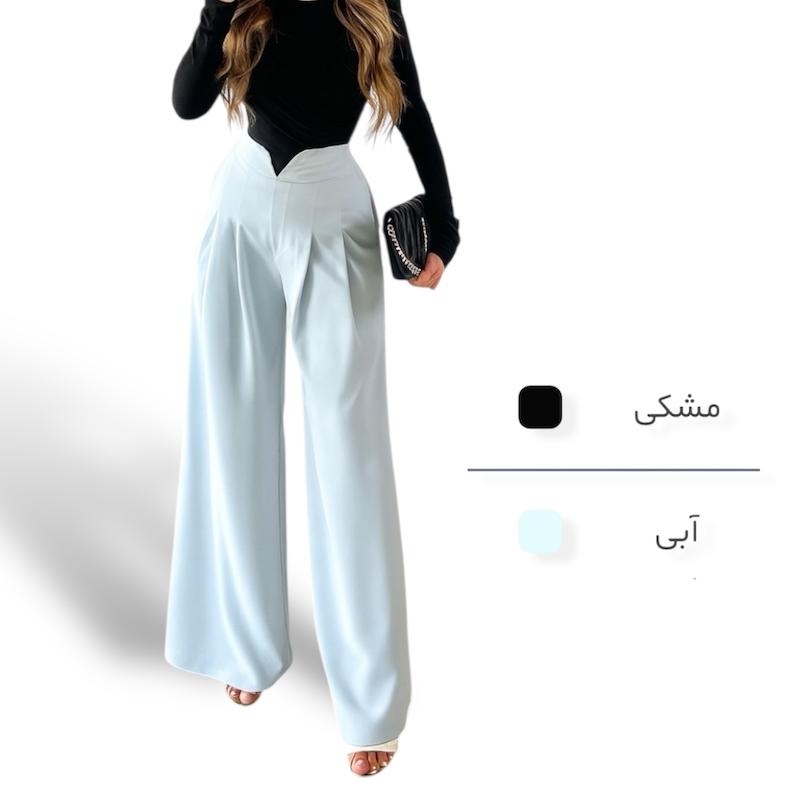 شلوار انجل angel