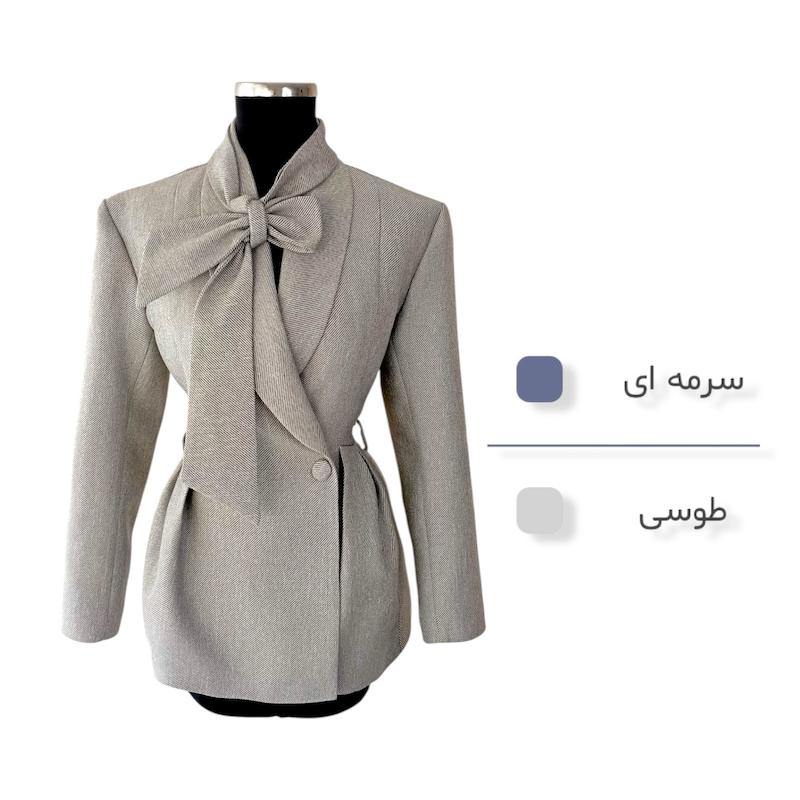 پالتو هانی Honey 