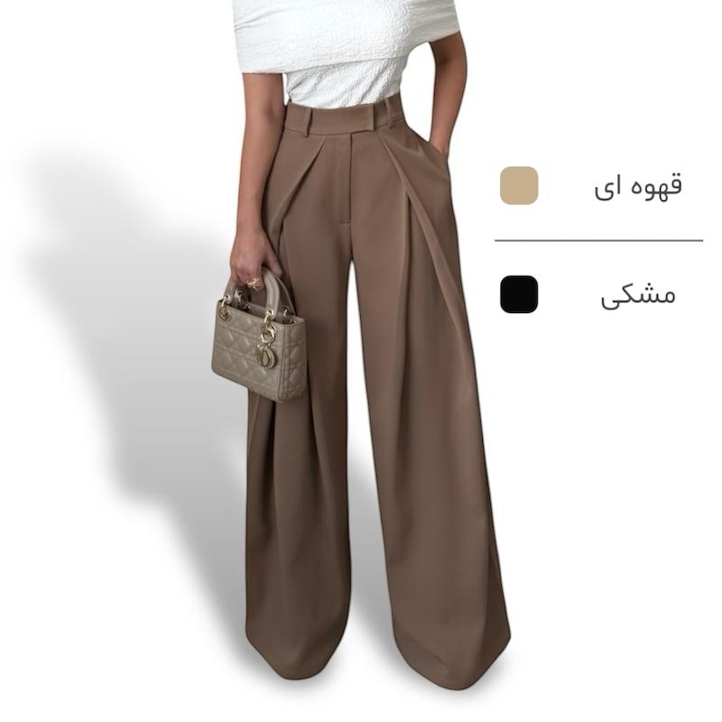 شلوار Sky (اسکای)