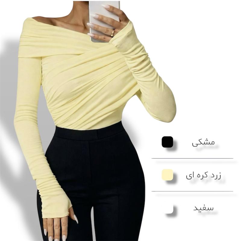 بادیسوت کاترین katrin