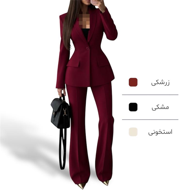 کت آتریسا Atrisa
