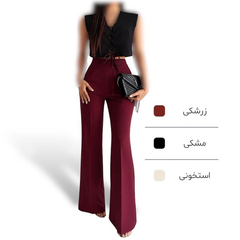 شلوار آتریسا Atrisa
