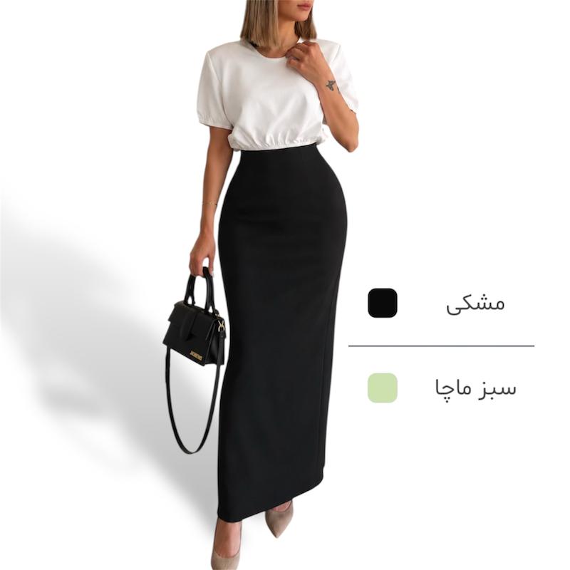 دامن برتا Berta