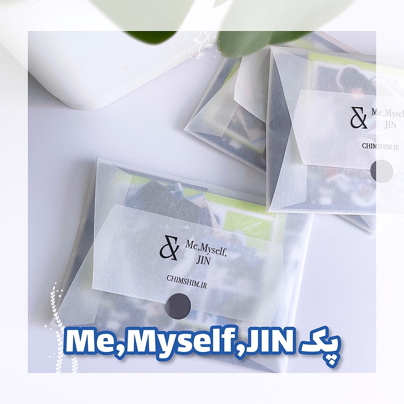 پک Me,Myself,JIN🐋