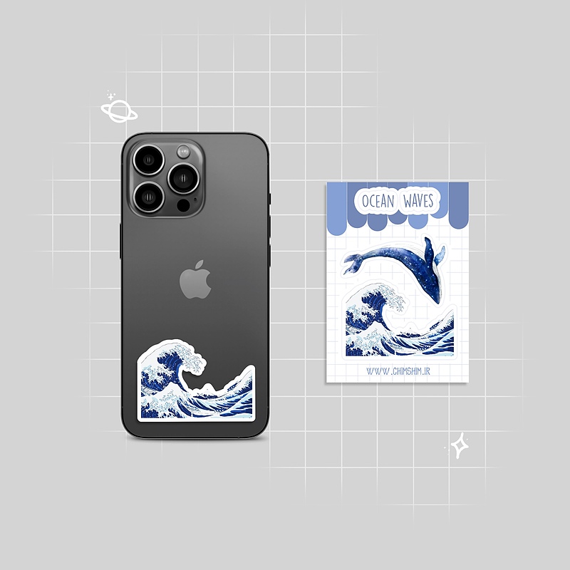 استیکر OCEAN WAVES