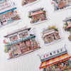 پک استیکر japanese shops