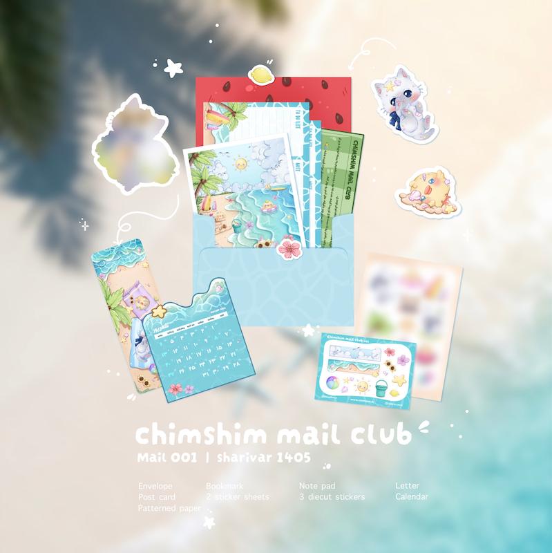 Chimshim mail club 001 | sharivar 1405🍋🍉