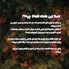 Chimshim mail club 002 | mehr 1405🦊🍁