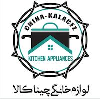 لوازم خانگی چینا کالا