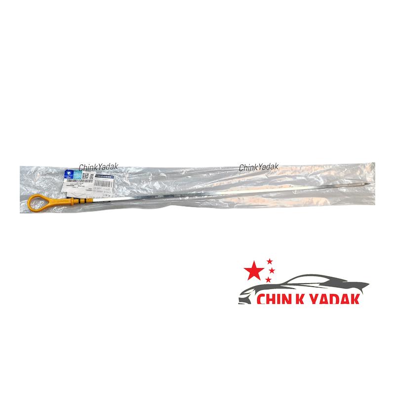 گیج روغن هایما S7 توربو شرکتی