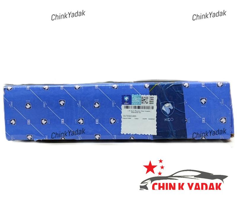 دیسک چرخ عقب تارا شرکتی ( با بلبرینگ ) 