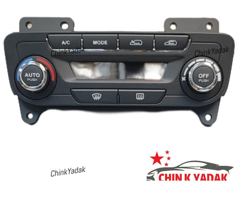 پنل بخاری H30 کراس وارداتی 