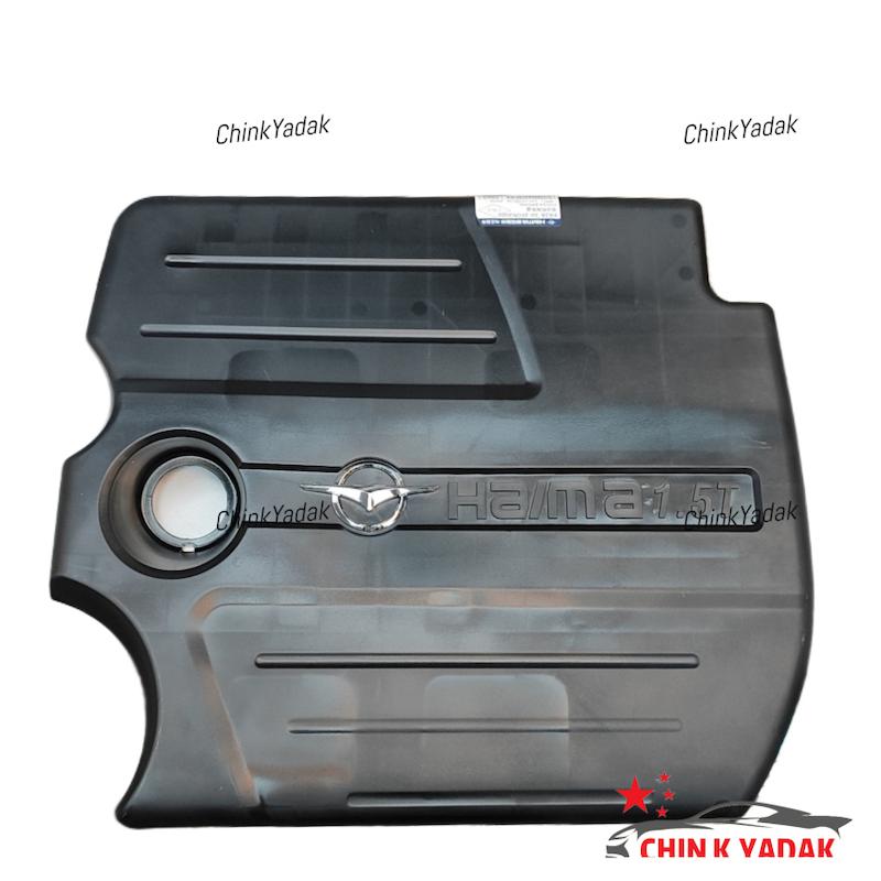 قاب روی موتور هایما S5 شرکتی 