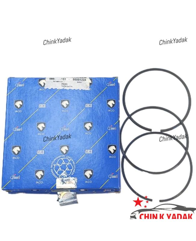 رینگ موتور تارا -۲۰۷ Tu5 پلاس شرکتی ( ماهله آلمان )