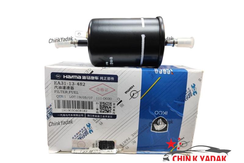 فیلتر بنزین هایما S7 شرکتی ( فلزی )