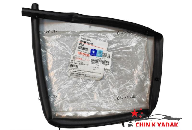 نوار لاستیکی درب موتور عقبی H30 کراس شرکتی