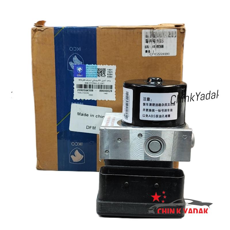 پمپ ABS ترمز H30 کراس شرکتی 