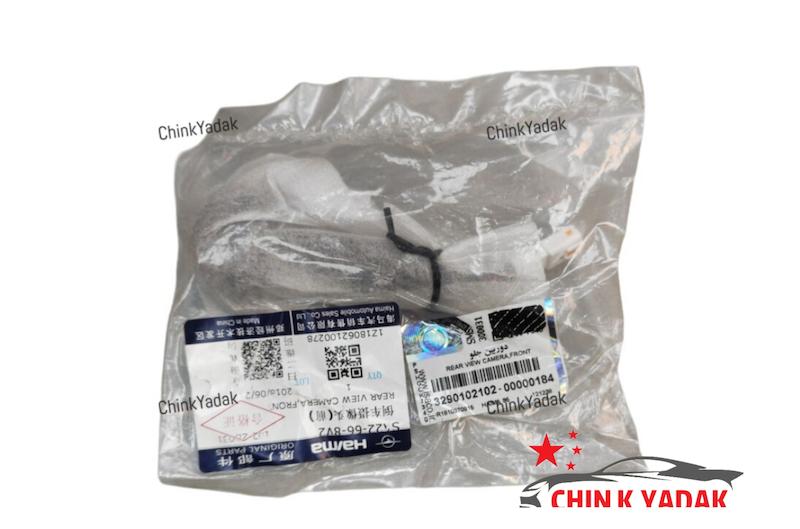 دوربین جلو هایما S5 شرکتی 