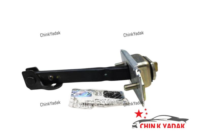 ترمز درب هایما S5 شرکتی 