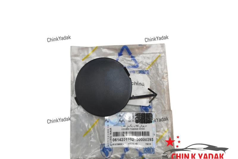 قاب بکسل بند عقب هایما S5 شرکتی 