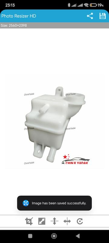 منبع انبساط H30 کراس شرکتی