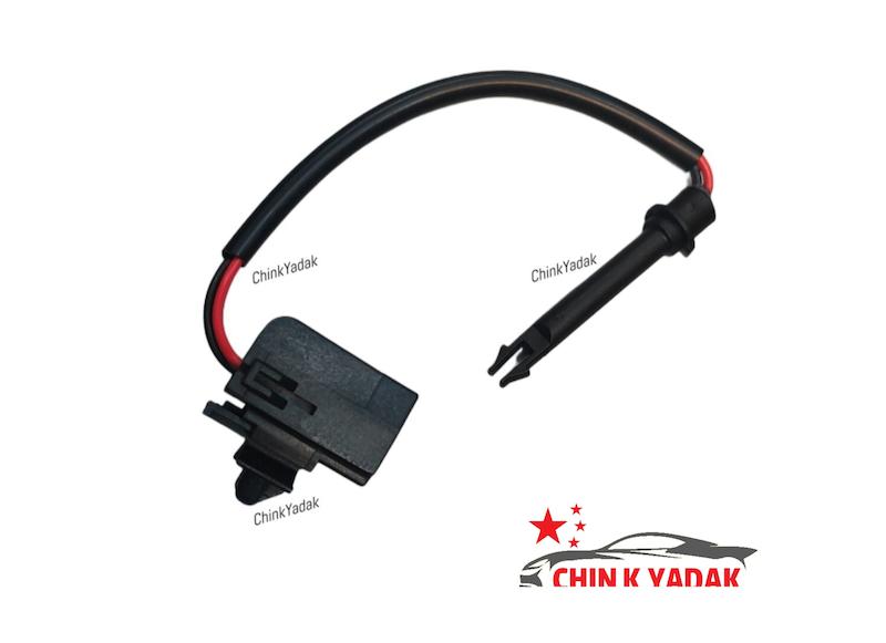 سنسور سطح روغن ترمز هایما S7