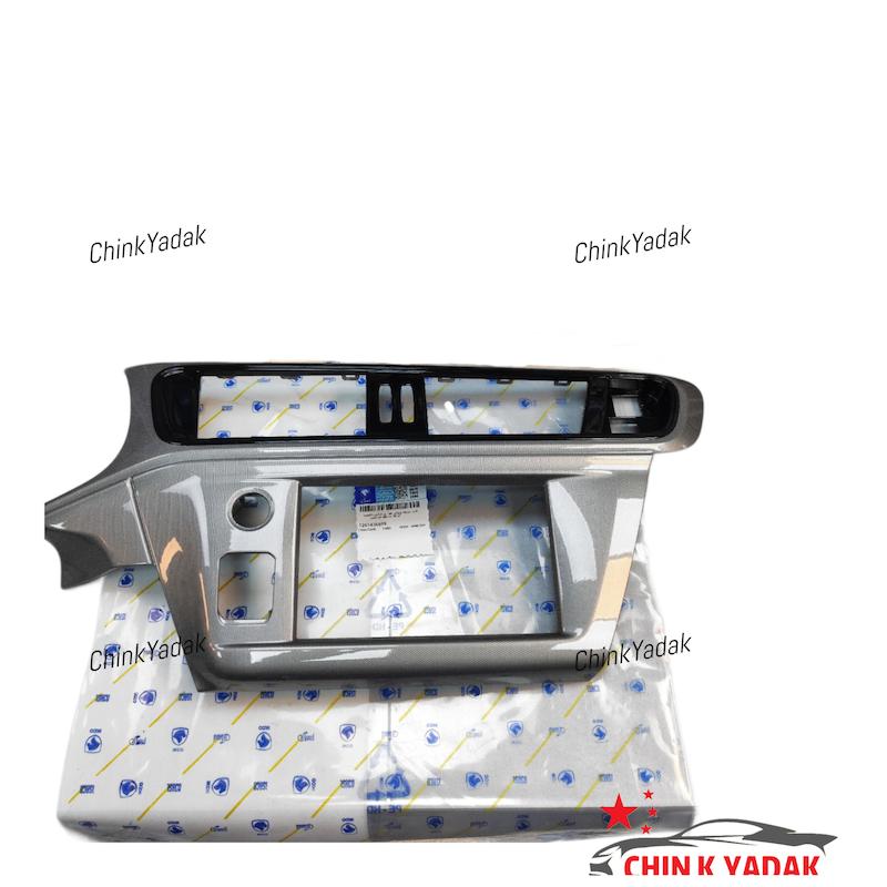 قاب دریچه هوای داشبورد تارا شرکتی (مرکزی )