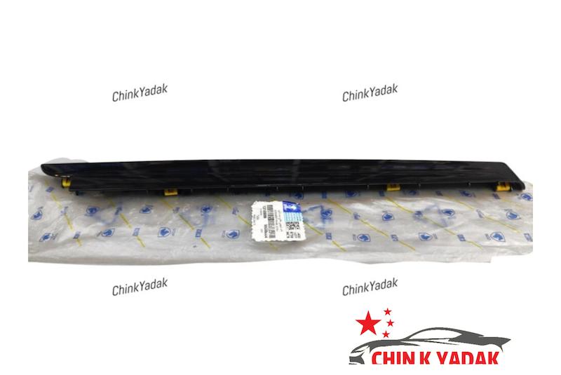 قاب تزعینی بالای داشبورد تارا شرکتی 