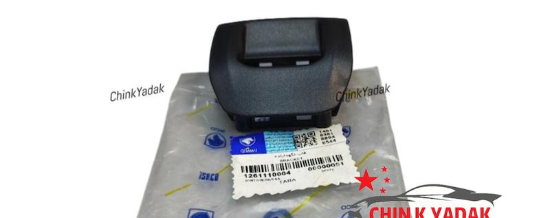 قاب کلید شیشه بالا بر عقب تارا شرکتی 