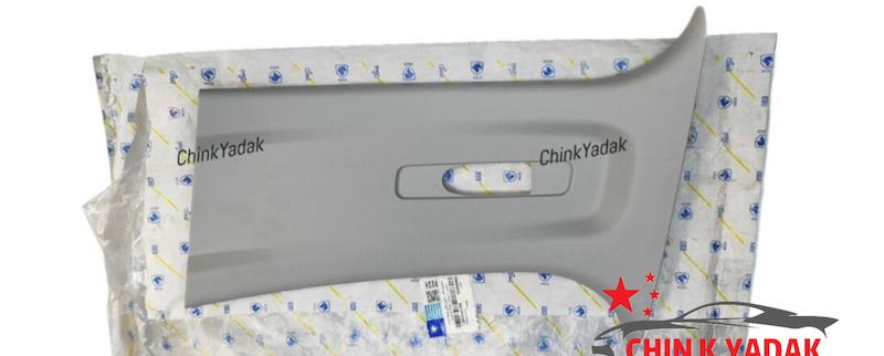 قاب بالایی ستون وسط تارا شرکتی 