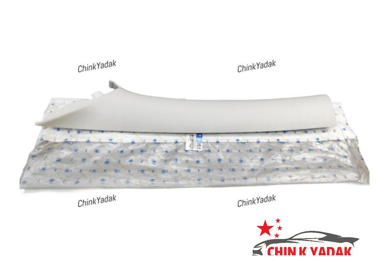 قاب ستون جلو  H30 کراس شرکتی 