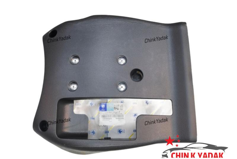 قاب پاینی فرمان H30 کراس شرکتی 