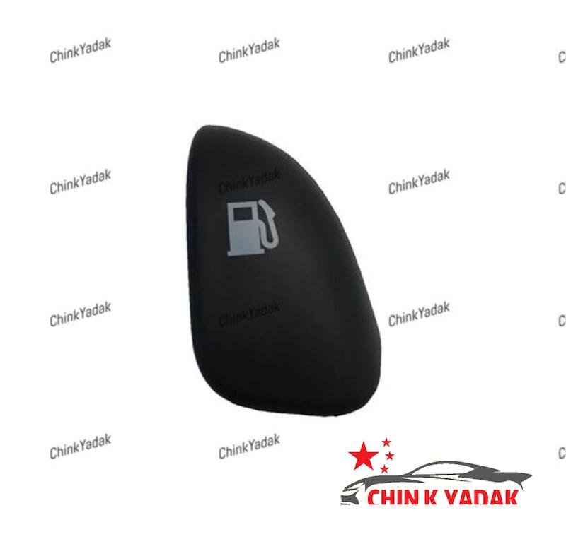 کلید درب باک هایما S7 شرکتی 