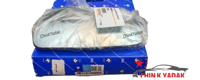 شیشه آینه  H30 کراس شرکتی 