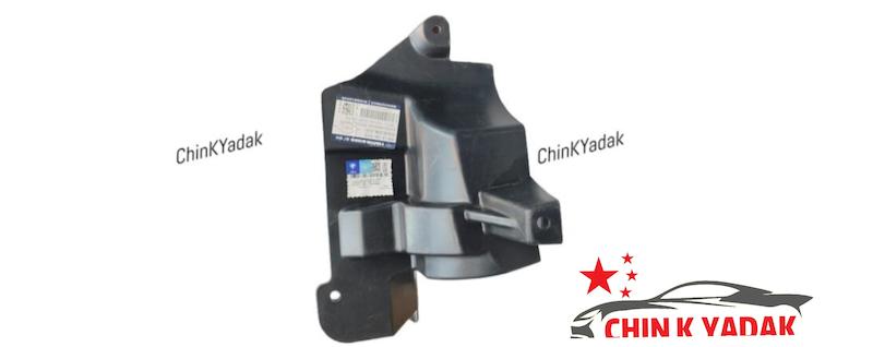 شلگیر عقب عقبی هایما S5 شرکتی 