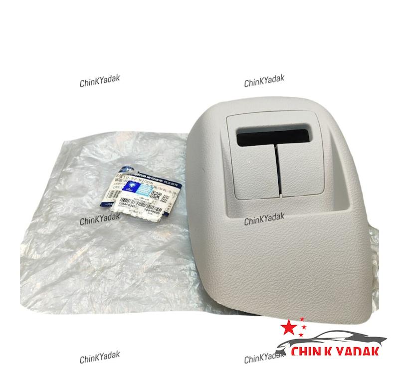 قاب سقف هایما S7 شرکتی 