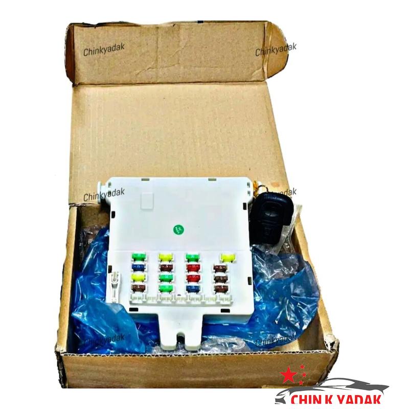 جعبه فیوز H30 کراس شرکتی ( BCM )