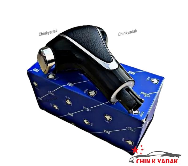 سر دنده هایما S5 شرکتی