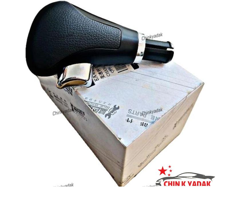 سر دنده هایما S7 شرکتی
