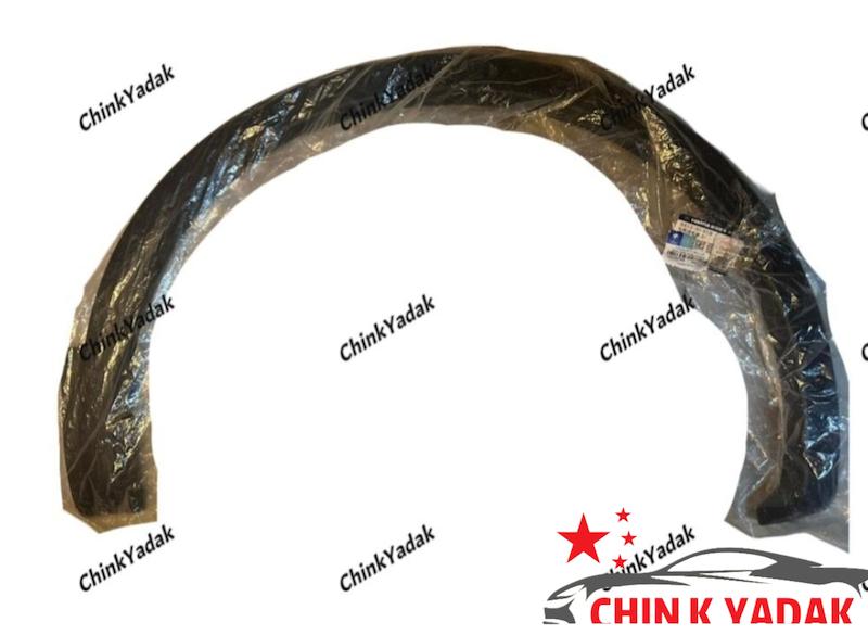 فلاپ گلگیر جلو هایما S5 شرکتی 