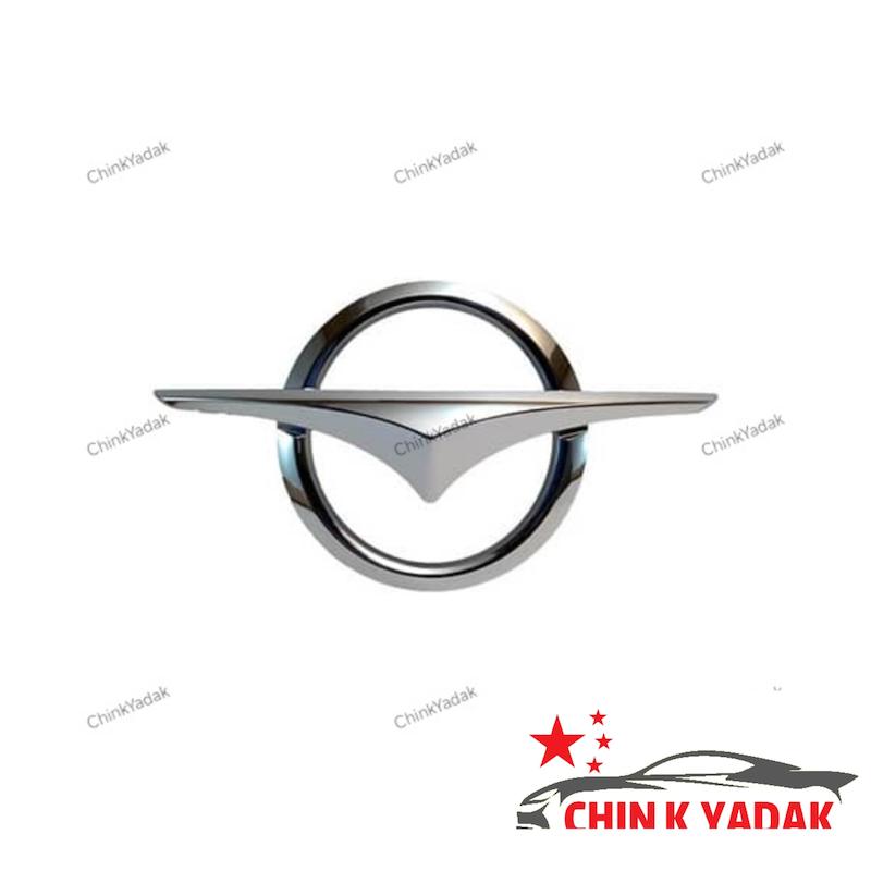 آرم ( لوگو ) درب صندوق هایما S7 شرکتی 