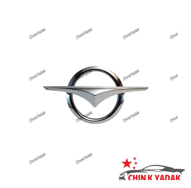 آرم ( لوگو ) درب صندوق هایما S5 شرکتی 