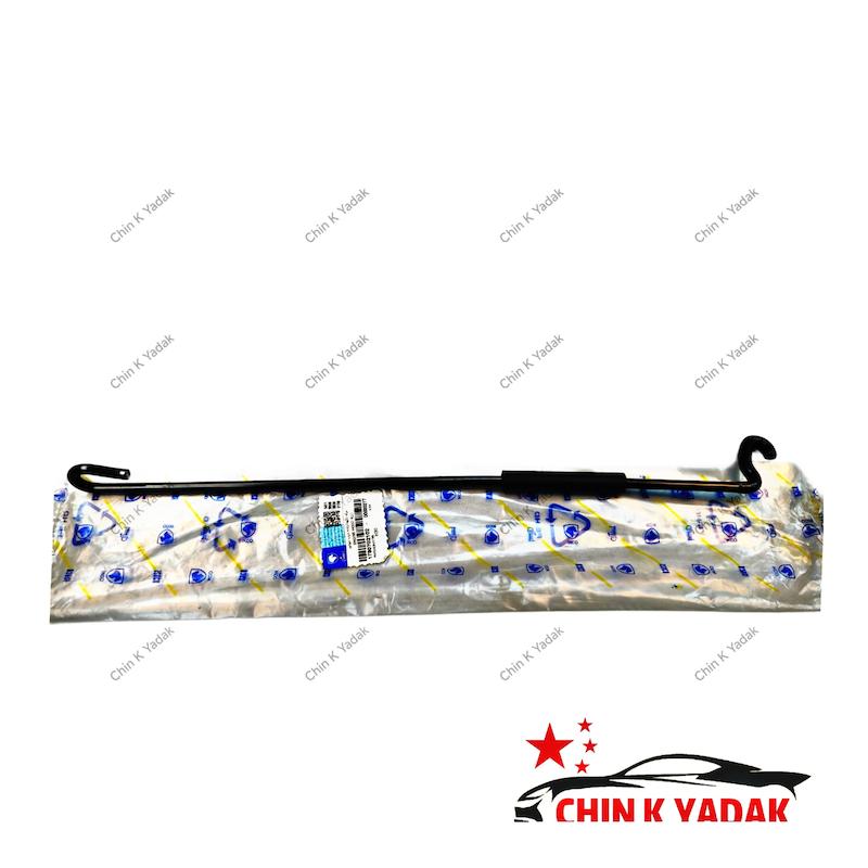 میل کاپوت H30 کراس شرکتی 