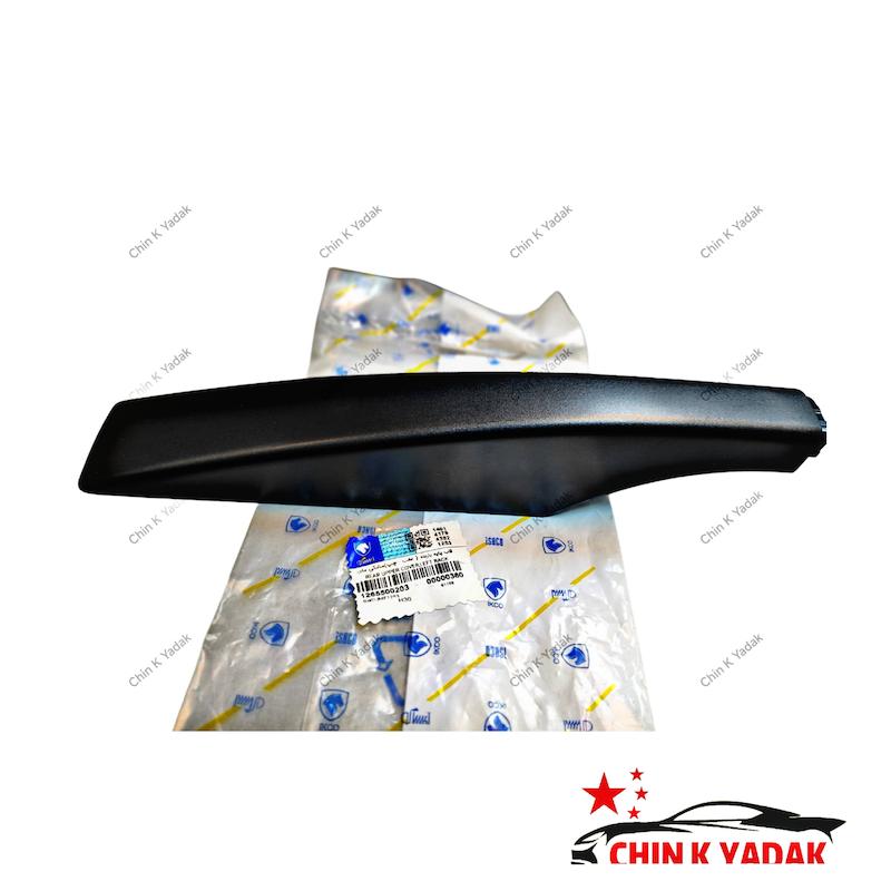 قاب باربند H30 کراس شرکتی 