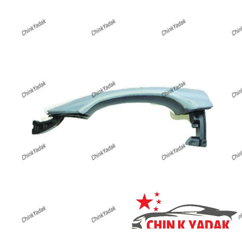 دستگیره بیرونی هایما S5 شرکتی 